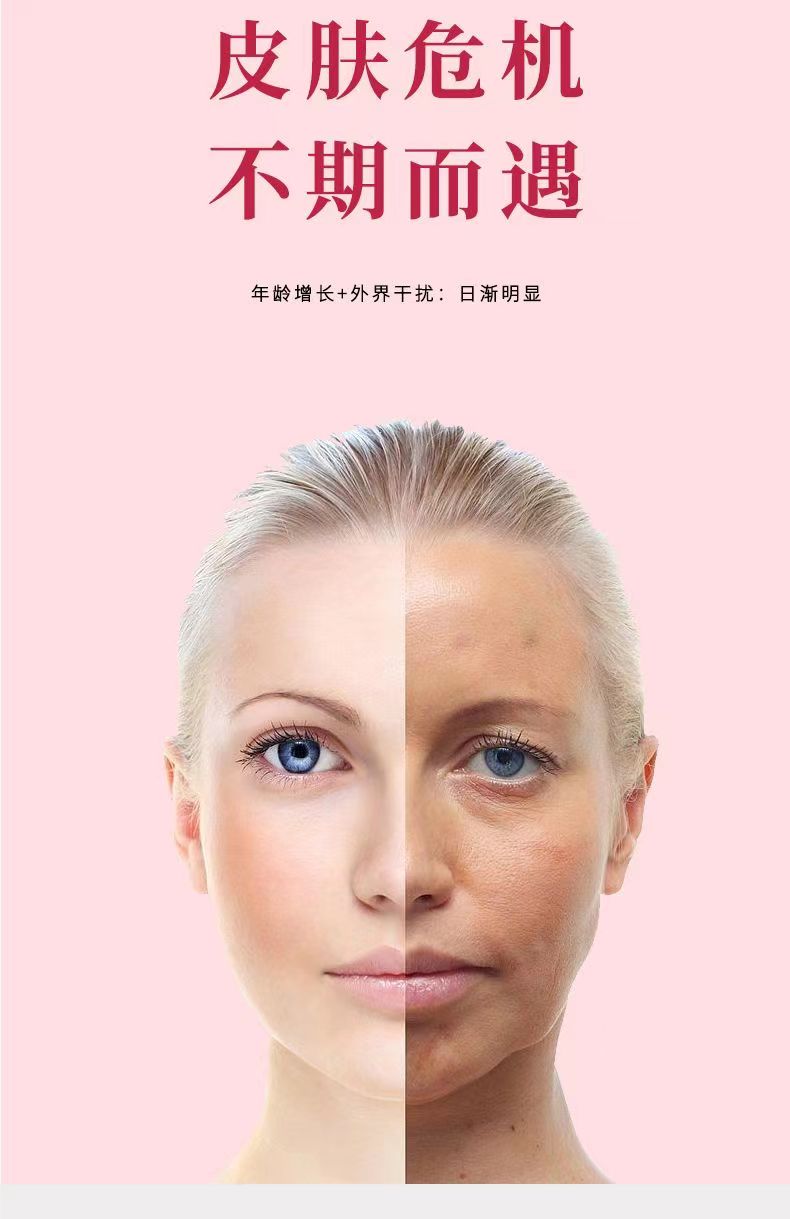 维应立美素4.jpg
