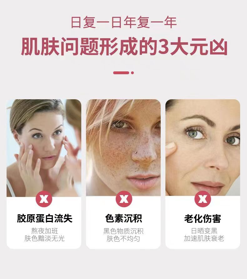 维应立美素5.jpg
