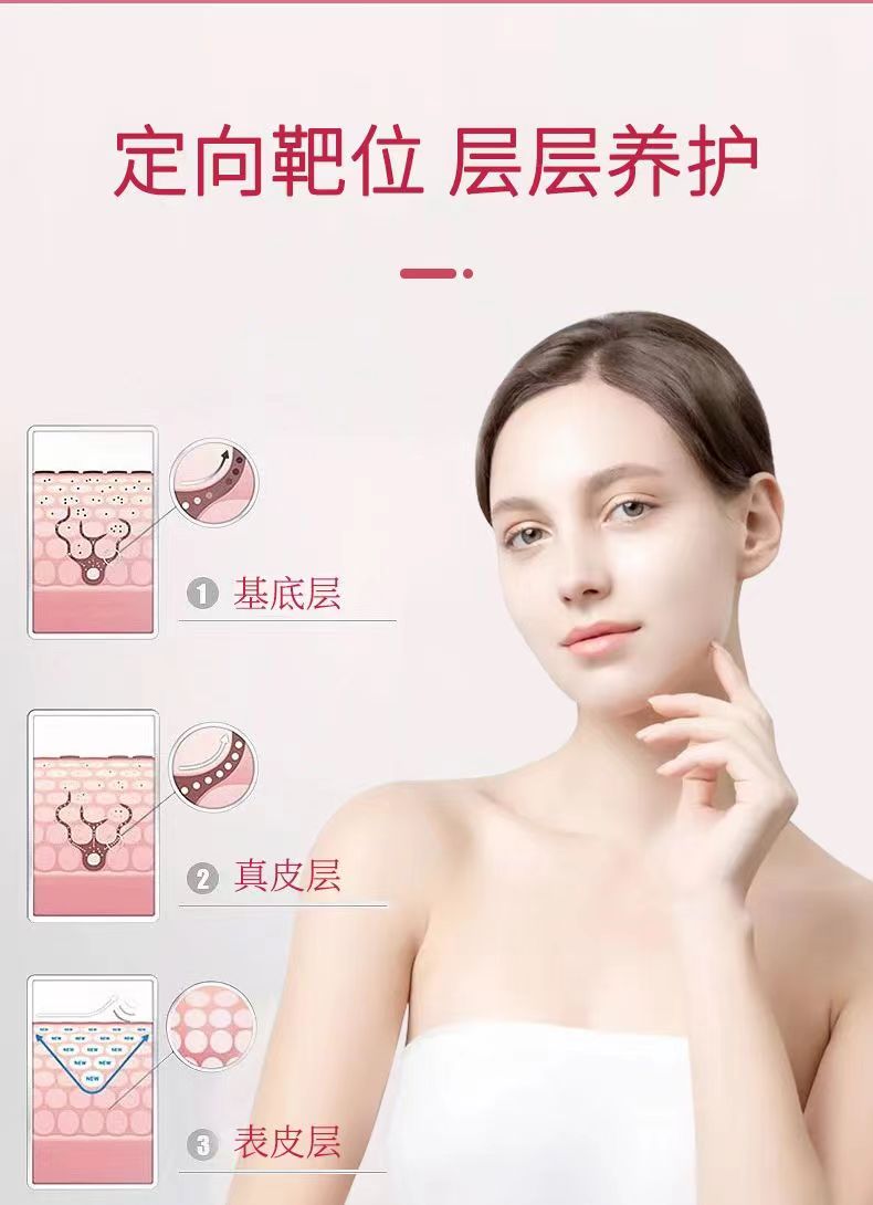 维应立美素9.jpg