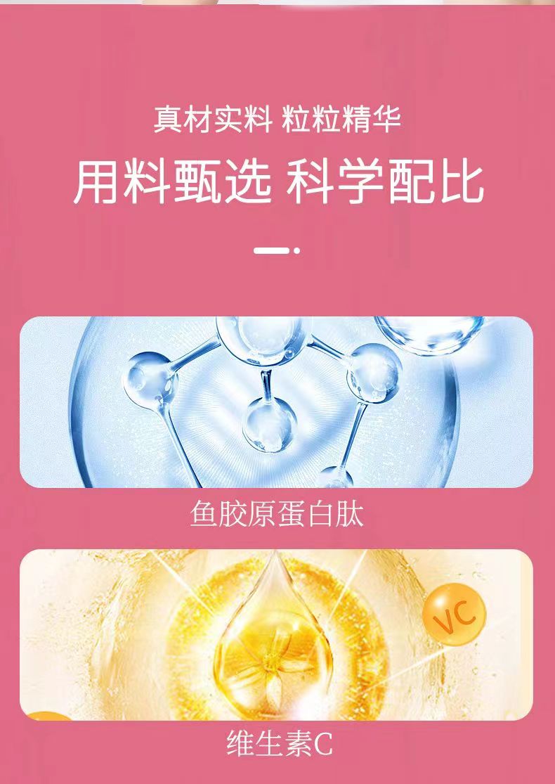 维应立美素10.jpg