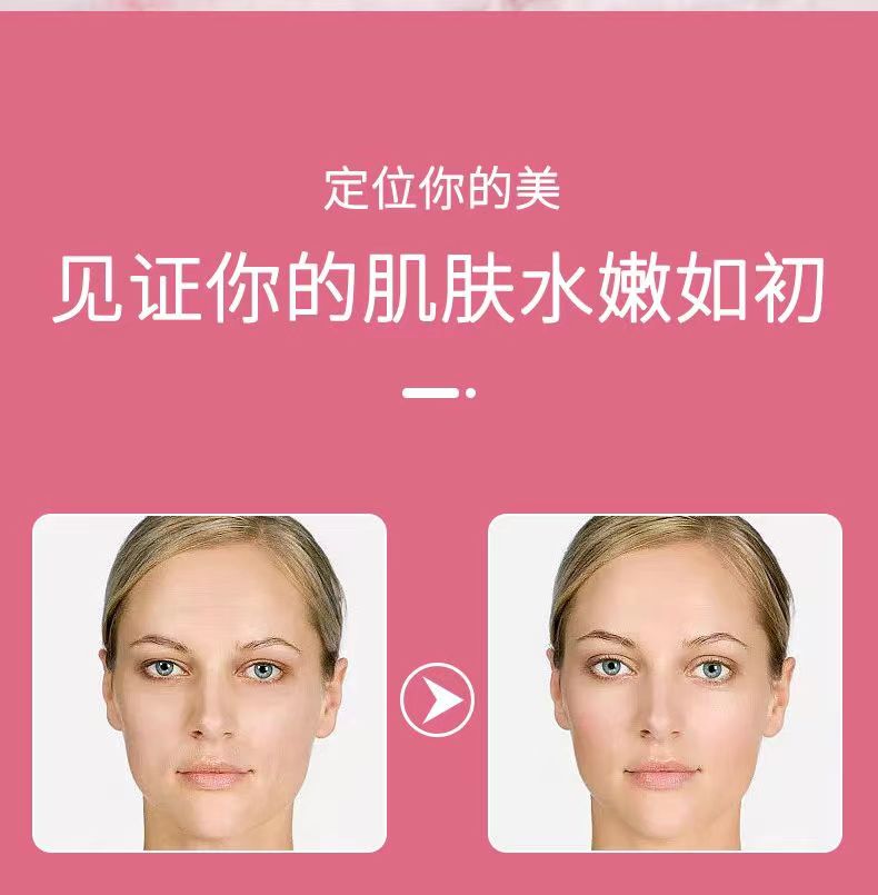 维应立美素14.jpg